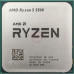 Procesor NOU AMD Ryzen 5 5500 Box, 3.60 - 4.20GHz, 6 nuclee, Socket AM4, 65W, cooler inclus