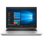 Laptop Refurbished HP ProBook 640 G5, Intel Core i5-8265U 1.60 - 3.90GHz, 8GB DDR4, 256GB SSD, 14 Inch Full HD, Webcam + Windows 10 Home Laptop Refurbished HP ProBook 640 G5, Intel Core i5-8265U 1.60 - 3.90GHz, 8GB DDR4, 256GB SSD, 14 Inch Full HD, Webcam + Windows 10 Home