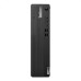 Pachet PC Second Hand Lenovo ThinkCentre M70s SFF, Intel Pentium Gold G6400 4.00GHz, 8GB DDR4, 256GB SSD NVMe + Monitor 22" + cadou tastatura si mouse OptimX Pro KM500